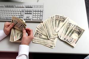 金貨投資によるメリットについて