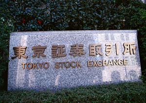 日本一の実績を誇る中国撤退セミナー